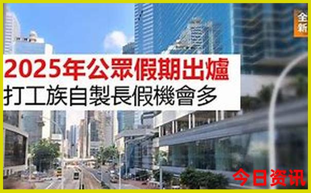 哈尔滨市附近旅游景点