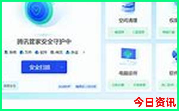 南京的著名旅游景点是哪里